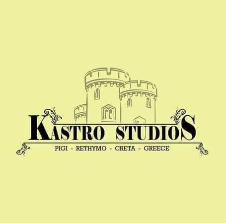 Kastro Studios Pigí Buitenkant foto